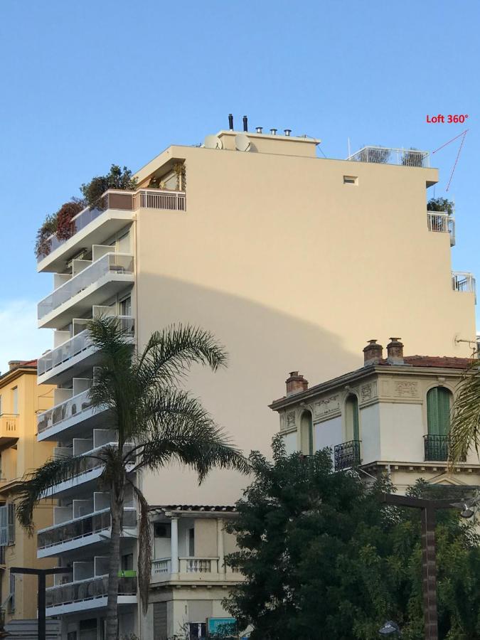 Loft 360° Νίκαια Εξωτερικό φωτογραφία